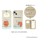[iPhone 15/14/13/SE(第2/第3世代)/8/7/6s/6専用]PEANUTS/ピーナッツ/フリップ窓付きダイアリーケース