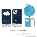 [iPhone 15/14/13/SE(第2/第3世代)/8/7/6s/6専用]PEANUTS/ピーナッツ/フリップ窓付きダイアリーケース