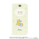 ｜スマホケース・スマホカバー・iPhoneケース通販のHamee