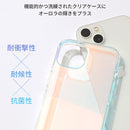 [iPhone 15/15 Pro/14/14 Pro/14 Plus/14 Pro Max/13/13 Pro/12/12 Pro/8/7/SE(第2/第3世代)専用]HIGHER ハイブリッドケース(オーロラ)