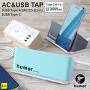 ｜スマホケース・スマホカバー・iPhoneケース通販のHamee