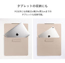 ｜スマホケース・スマホカバー・iPhoneケース通販のHamee