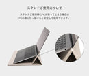 ｜スマホケース・スマホカバー・iPhoneケース通販のHamee