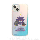 [iPhone 15/14/13/SE(第3/第2世代)/8/7専用]ポケットモンスター/ポケモンHIGHER ハイブリッドケース