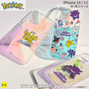 [iPhone 15/14/13/SE(第3/第2世代)/8/7専用]ポケットモンスター/ポケモンHIGHER ハイブリッドケース