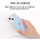 [iPhone 15/14/13/SE(第3/第2世代)/8/7専用]ポケットモンスター/ポケモンHIGHER ハイブリッドケース
