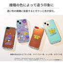 [iPhone 15/14/13/SE(第3/第2世代)/8/7専用]ポケットモンスター/ポケモンHIGHER ハイブリッドケース
