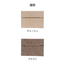  [iPad 10.2inch(第9/8/7世代)/iPad Air 10.9inch(第5/4世代)/iPad mini 8.3inch(第6世代)専用]salisty(サリスティ) スエードスタイル iPadケース｜スマホケース・スマホカバー・iPhoneケース通販のHamee