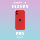 【公式】HIGHER ハイブリッド 透明クリアケース【耐衝撃性・耐候性・抗菌性】[iPhone 14/14 Pro/14 Plus/14 Pro Max/13/13 Pro/12/12 Pro/8/7/SE(第2/第3世代)専用]｜スマホケース・スマホカバー・iPhoneケース通販のHamee