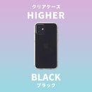 【公式】HIGHER ハイブリッド 透明クリアケース【耐衝撃性・耐候性・抗菌性】[iPhone 14/14 Pro/14 Plus/14 Pro Max/13/13 Pro/12/12 Pro/8/7/SE(第2/第3世代)専用]｜スマホケース・スマホカバー・iPhoneケース通販のHamee