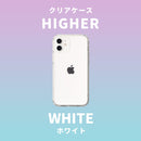 【公式】HIGHER ハイブリッド 透明クリアケース【耐衝撃性・耐候性・抗菌性】[iPhone 14/14 Pro/14 Plus/14 Pro Max/13/13 Pro/12/12 Pro/8/7/SE(第2/第3世代)専用]｜スマホケース・スマホカバー・iPhoneケース通販のHamee