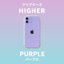 【公式】HIGHER ハイブリッド 透明クリアケース【耐衝撃性・耐候性・抗菌性】[iPhone 14/14 Pro/14 Plus/14 Pro Max/13/13 Pro/12/12 Pro/8/7/SE(第2/第3世代)専用]｜スマホケース・スマホカバー・iPhoneケース通販のHamee