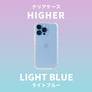【公式】HIGHER ハイブリッド 透明クリアケース【耐衝撃性・耐候性・抗菌性】[iPhone 14/14 Pro/14 Plus/14 Pro Max/13/13 Pro/12/12 Pro/8/7/SE(第2/第3世代)専用]｜スマホケース・スマホカバー・iPhoneケース通販のHamee